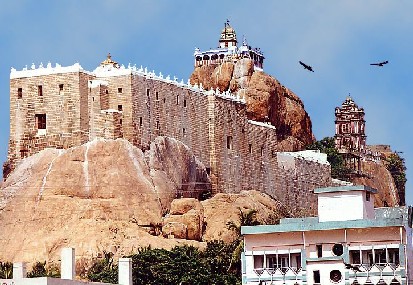 Trichy Rockfort