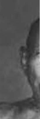 Thatha partly revealed