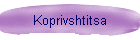 Koprivshtitsa
