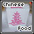 Chinese food