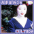the Japanese culture