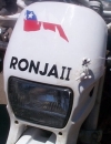 Ronja II