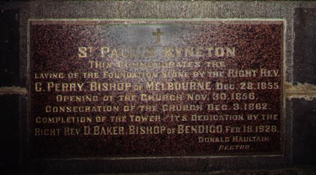 Foundation Stone