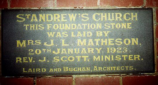 Foundation Stone
