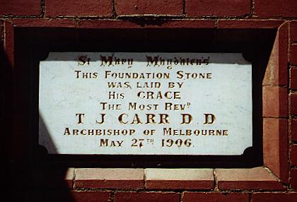 Foundation Stone