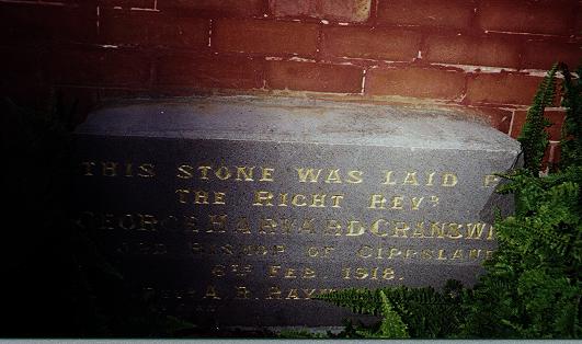 Dedication Stone