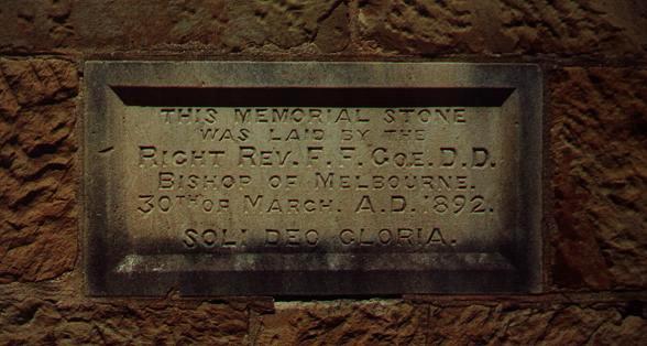 Dedication Stone