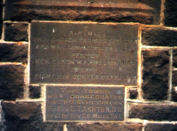Corner Stone