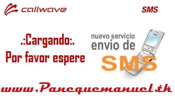 Por favor espe un momento.