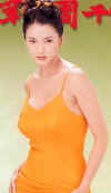 Diana043.jpg (14724 bytes)