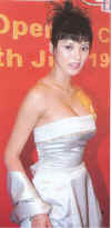 Diana102.jpg (13102 bytes)