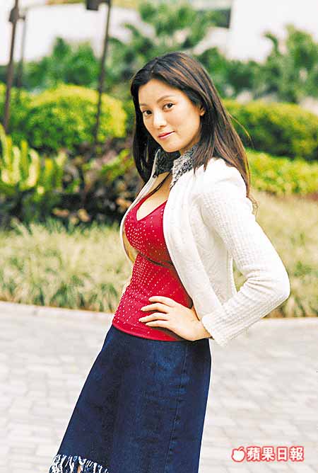 Diana Pang Nude Photos 56 Diana Pang Nude Photos 66