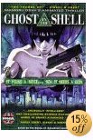 Ghost in the Shell