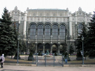 Budapest Vigado