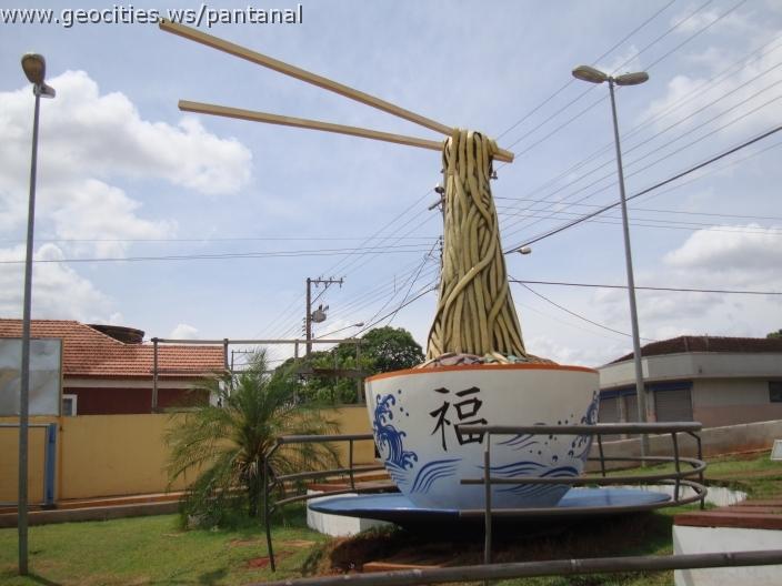 899_geocities_ws_pantanal.jpg