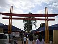 0978_geocities_ws_pantanal