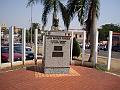 1506_geocities_ws_pantanal