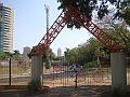 1587_geocities_ws_pantanal