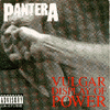 Vulgar Display of Power