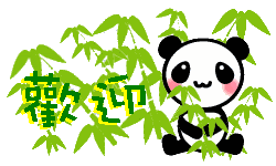 ���˸�