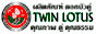 < Twin Lotus