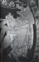 thm_07theseus_korone.gif