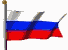 Bandera de Rusia