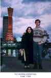 Wedding Anniversary subtitled.jpg (73586 bytes)