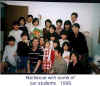 Fall Barbecue with the students '98.jpg (52515 bytes)