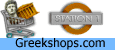www.greekshops.com