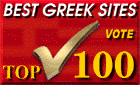 TOP 100