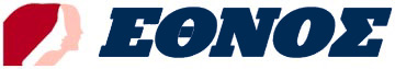 http://www.ethnos.gr