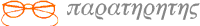 para.gif (2160 bytes)