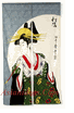 plcolor.JPG (15129 bytes)