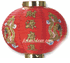 festival paper lanterns