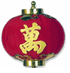 plcolor.JPG (15129 bytes)