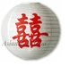 festival paper lanterns