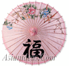 festival paper lanterns
