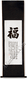 plcolor.JPG (15129 bytes)