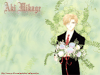 Aki Mikage of Ayashi no Ceres