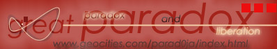 Paradoja Banner