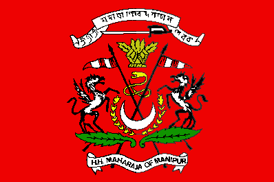 Courtesy: www.flagspot.net