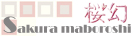 Yuka's Kagrra site, really nice!! Good Isshi cosplayer~~