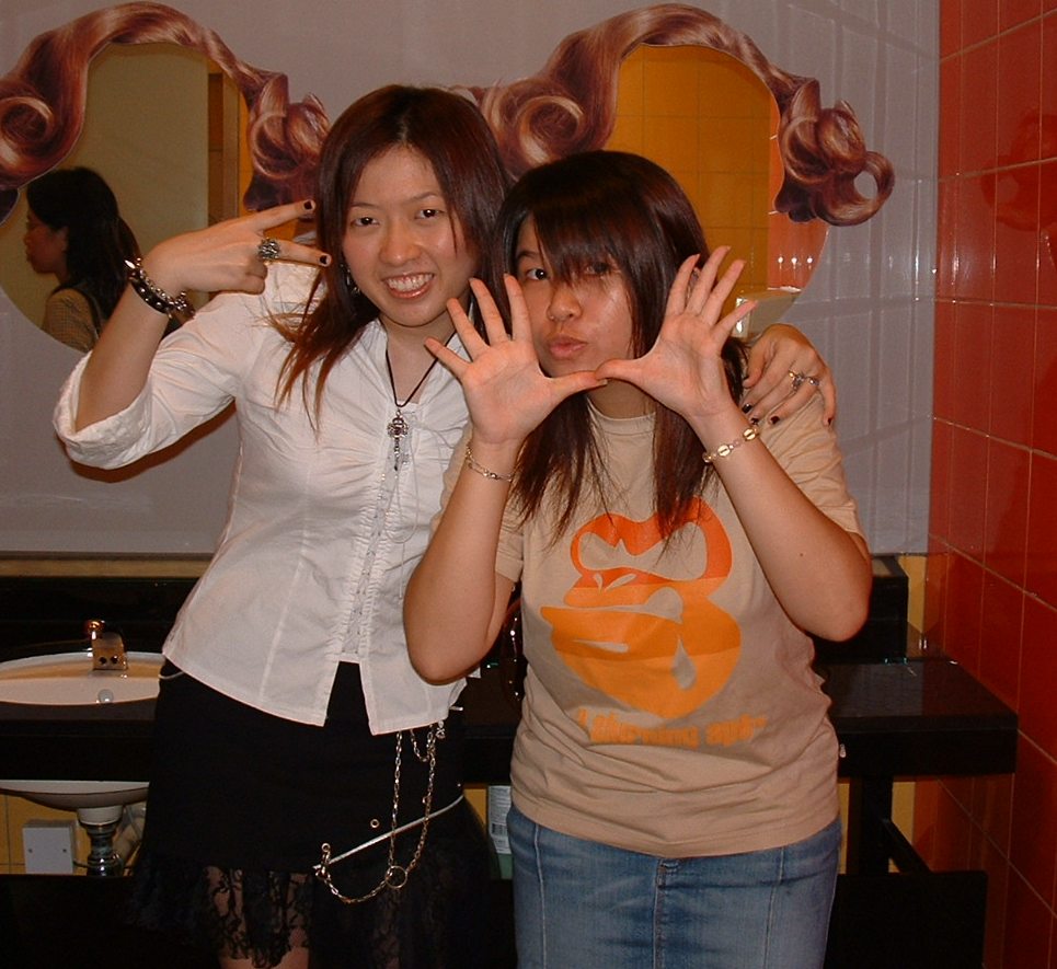 With ruiping...in the loo....^^;;