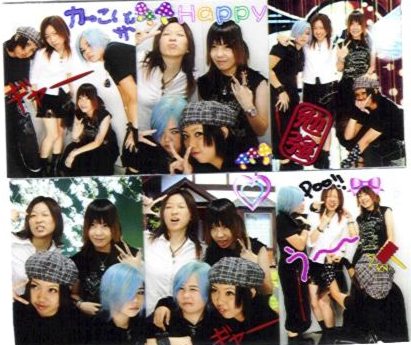 With kiru, sakura and qiao~