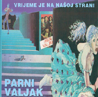 1981. Vrijeme je na nasoj strani