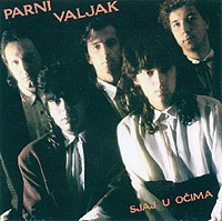 1988. Sjaj u ocima