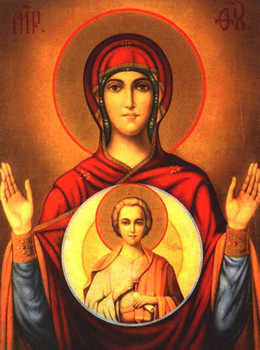 maria022.jpg (16880 bytes)