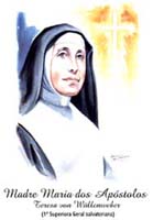 mmaria1.jpg (9695 bytes)