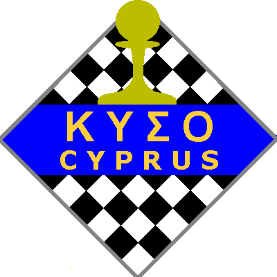 Cyprus Chess Events